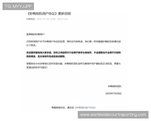 内马尔就遗产争议发表声明，家庭团结高于一切引发关注