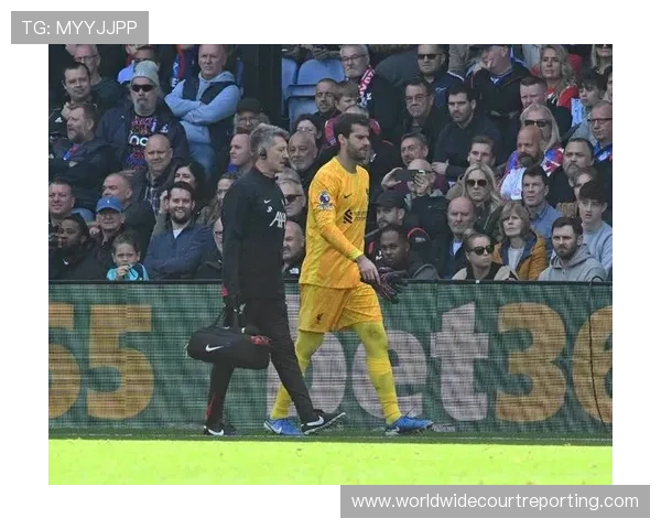 库尔图瓦与阿利松：门线扑救能力与出球组织风格对比分析