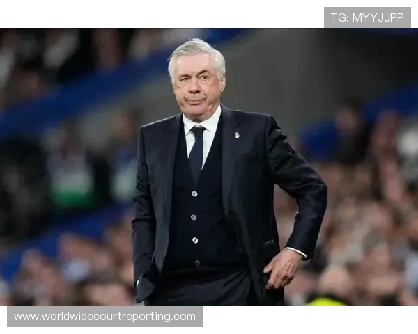 皇马安切洛蒂帅位出现变数，对球队稳定性与赛季走势形成影响