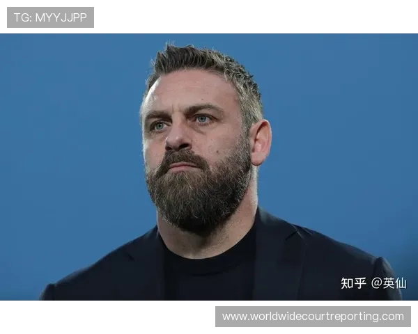 罗马主帅德罗西战术风格调整引发热议，对球队稳定性与赛季走势产生影响